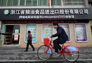 杭州首家跨境O2O體驗(yàn)館開業(yè)，新零售模式引領(lǐng)消費(fèi)升級