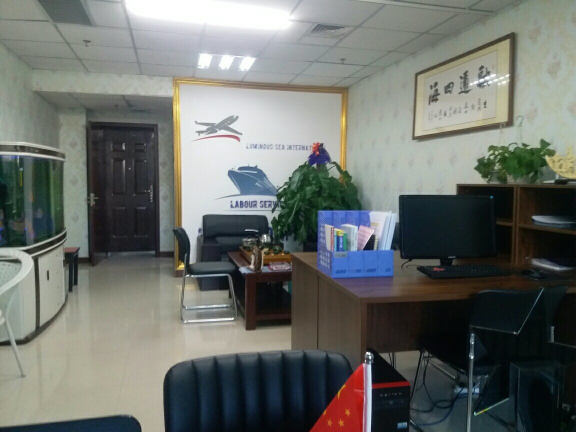 包頭市墨鯨信息咨詢服務(wù) 專業(yè)引領(lǐng)，智慧賦能